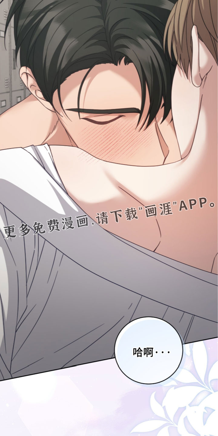 第45话26