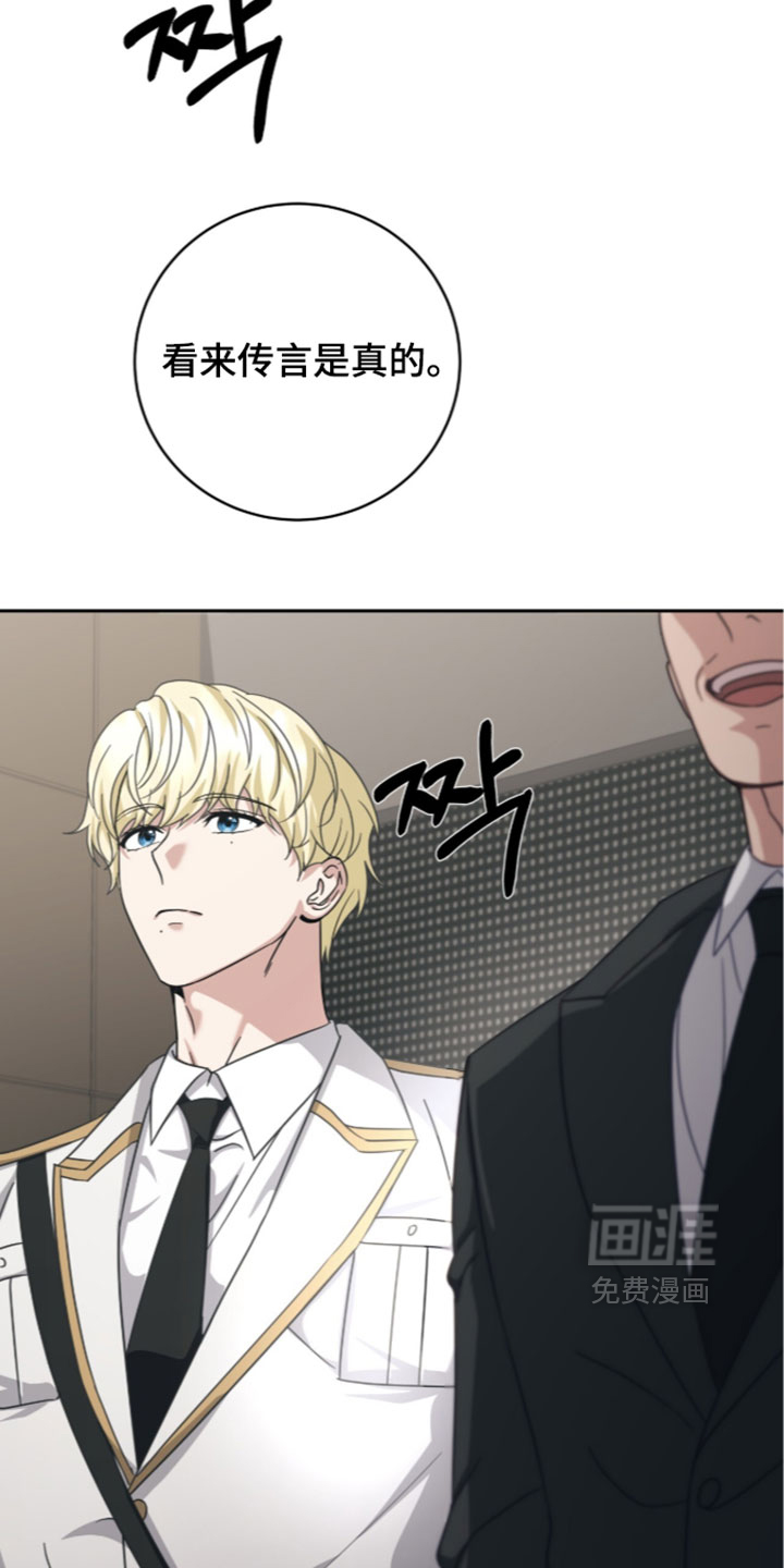 第45话22