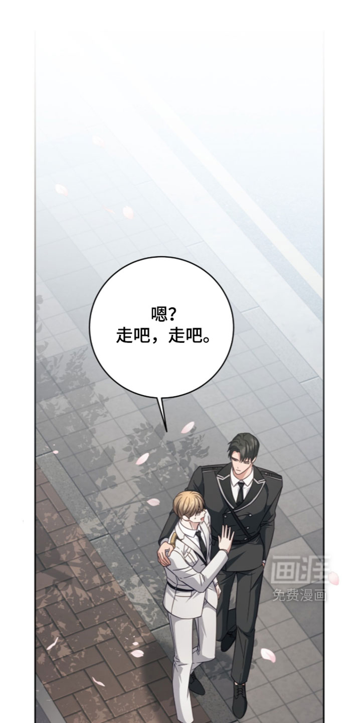 第45话0