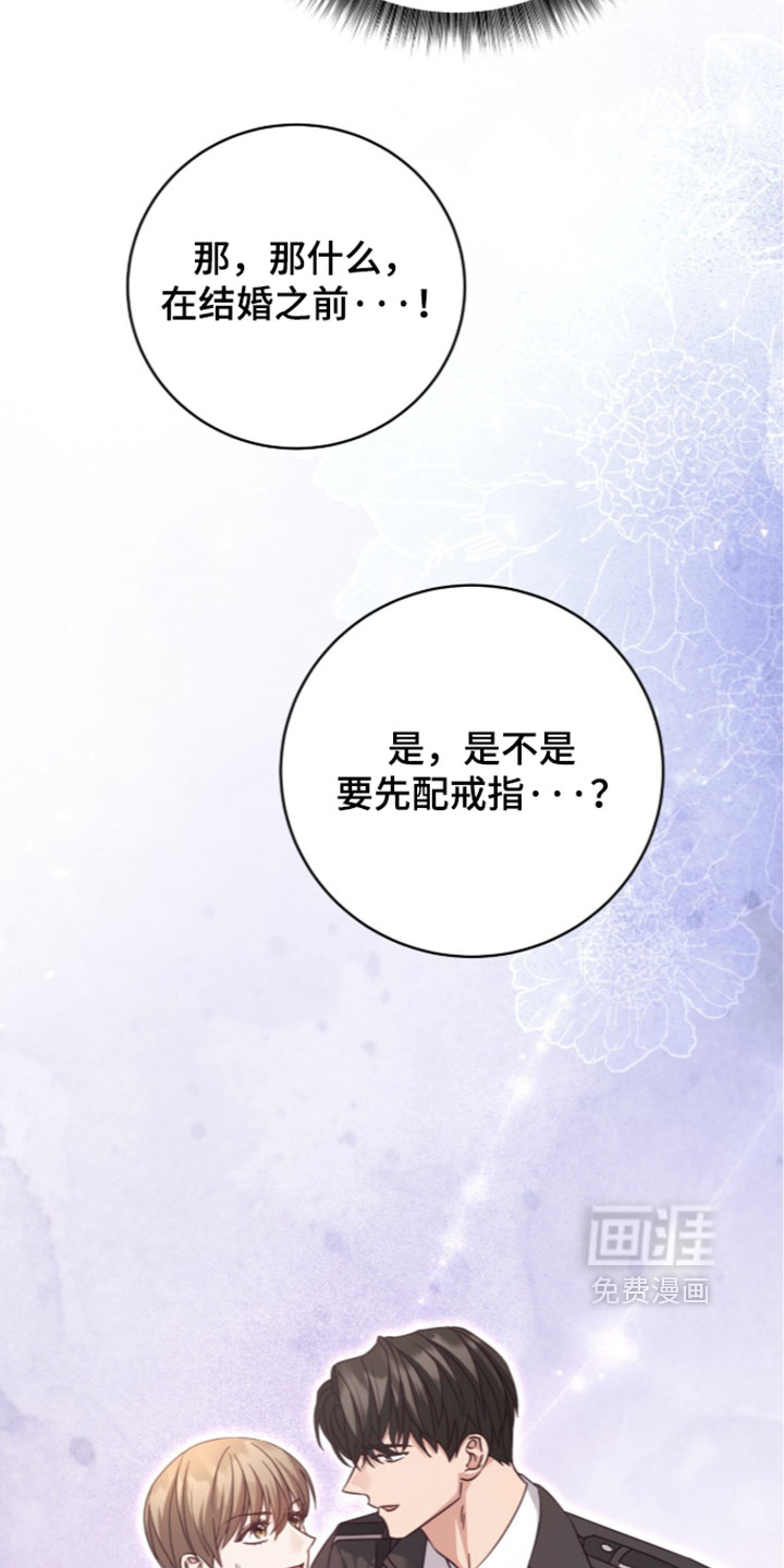 第44话33