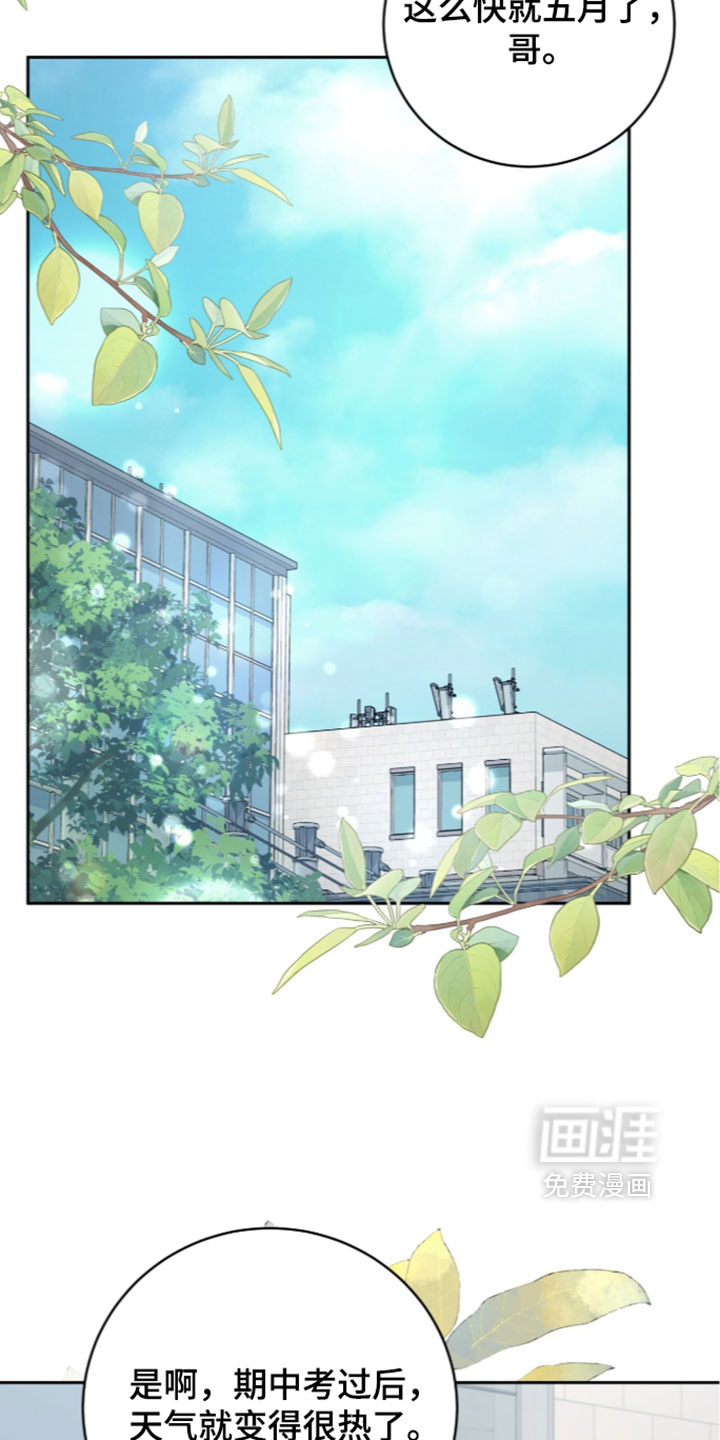 第44话21