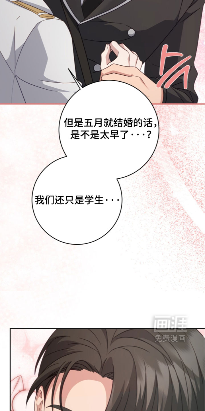 第44话30
