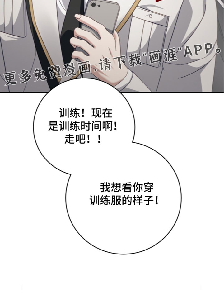 第44话38