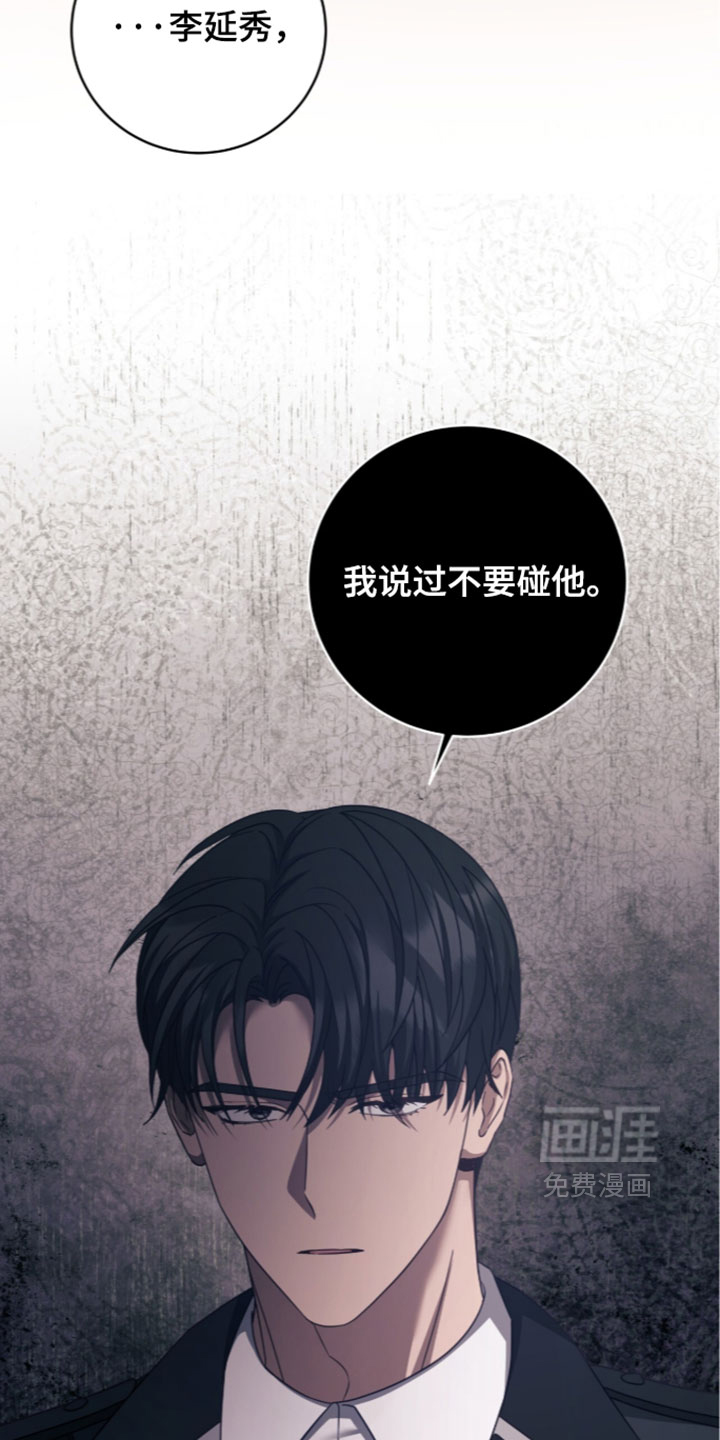 第44话2