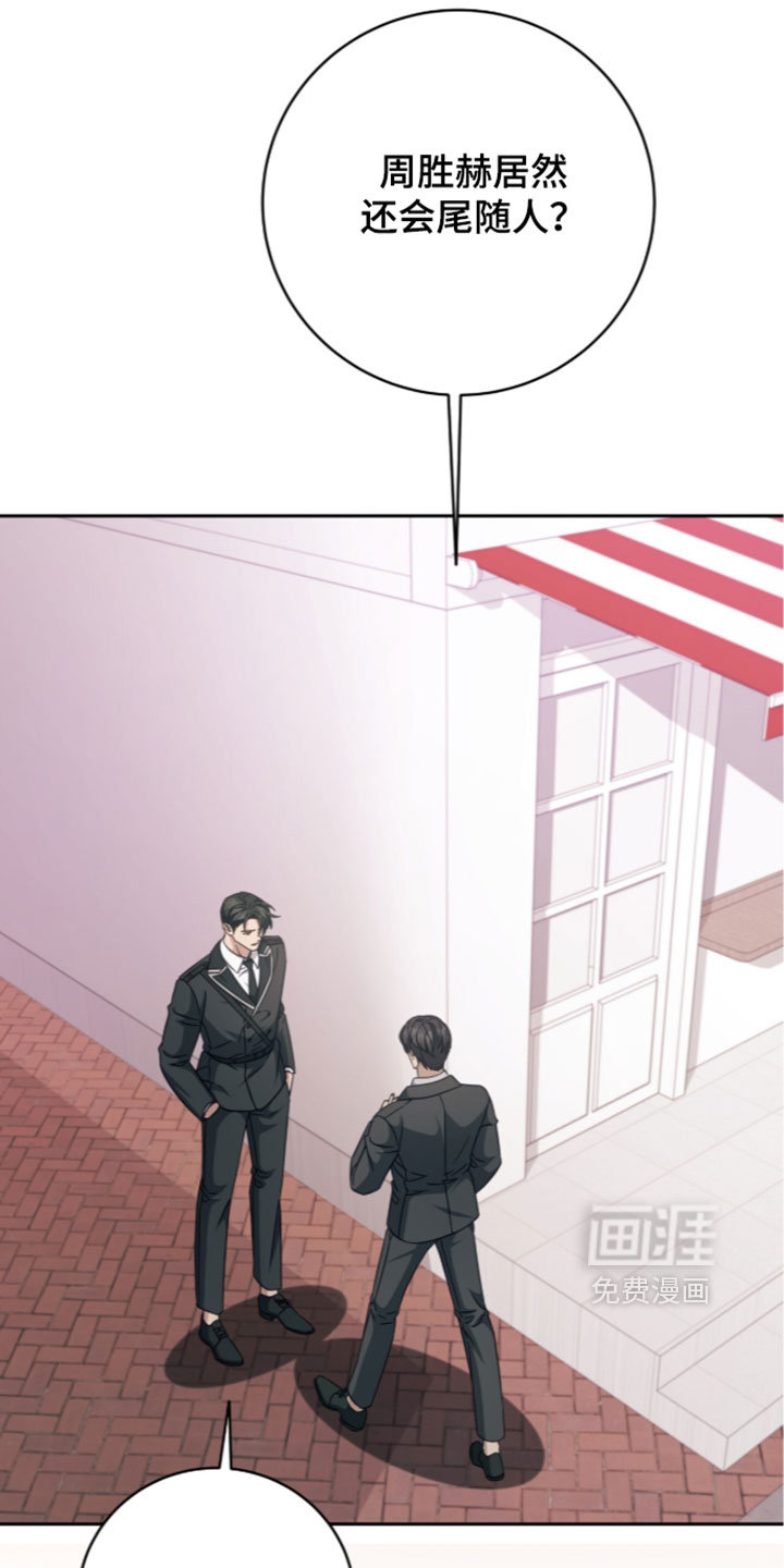 第44话1