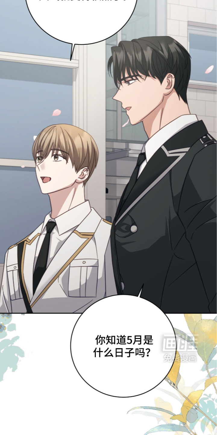 第44话22