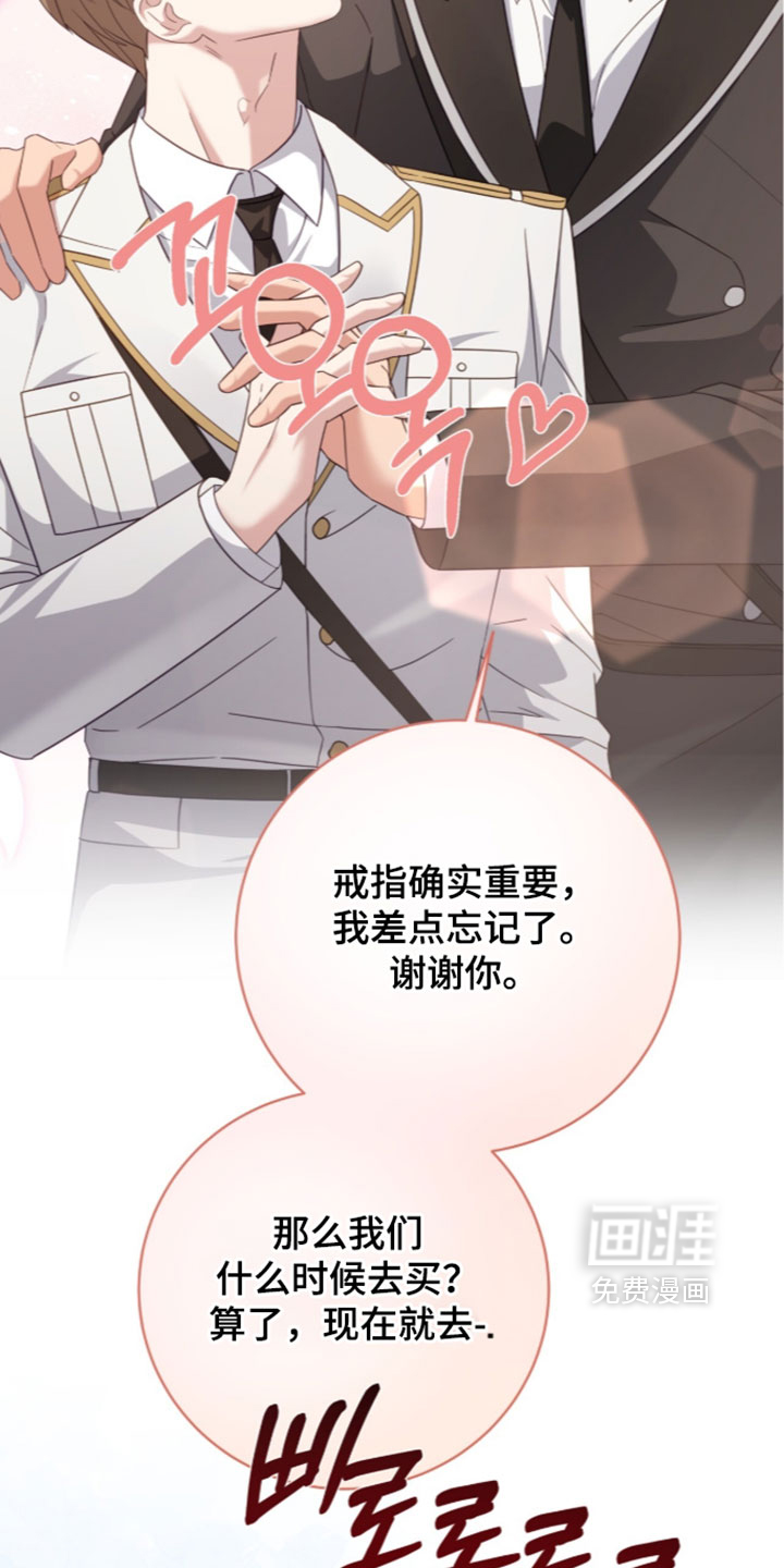第44话36