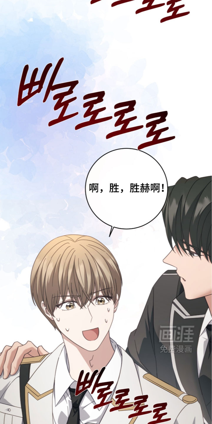 第44话37