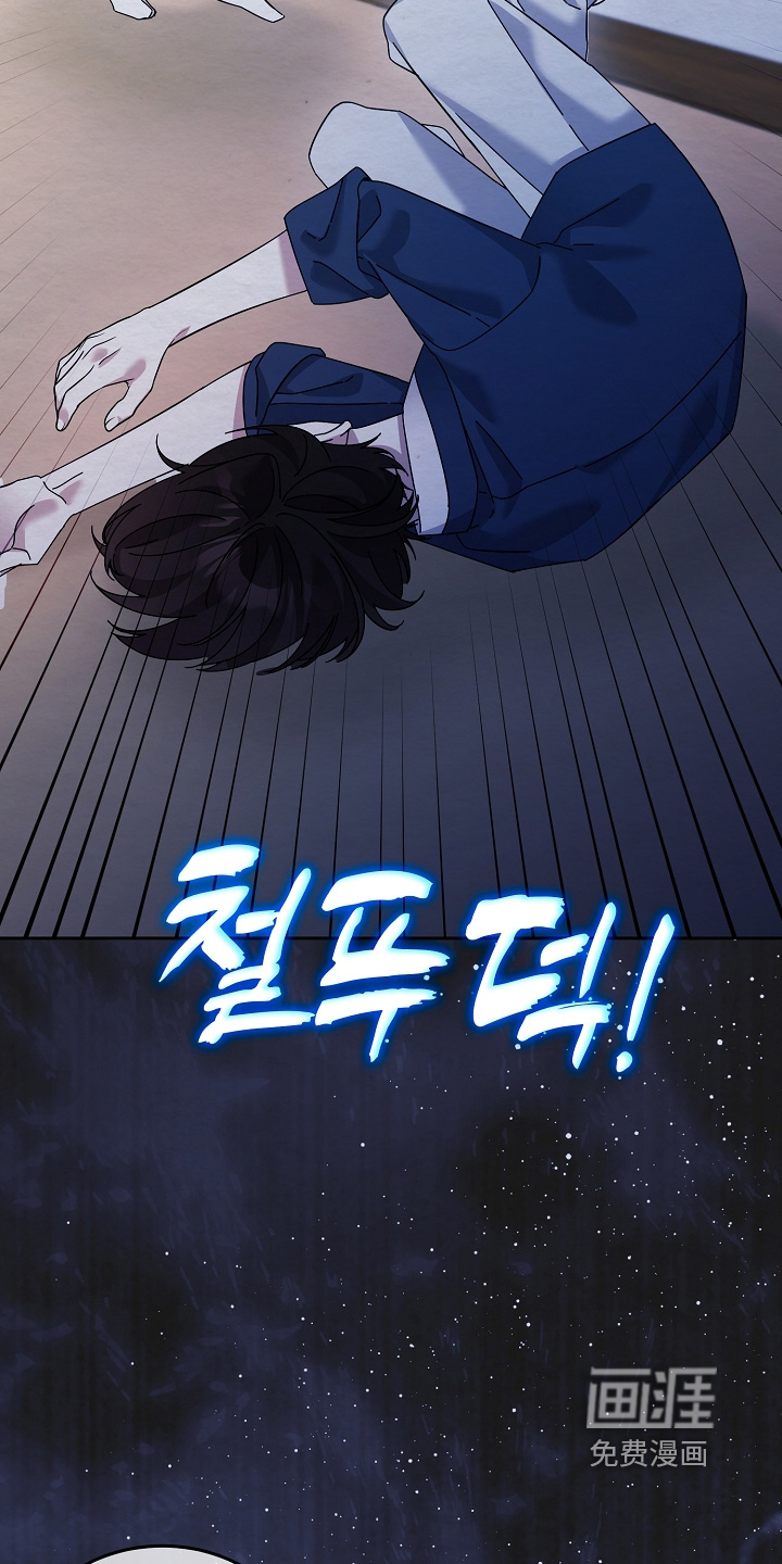第77话5
