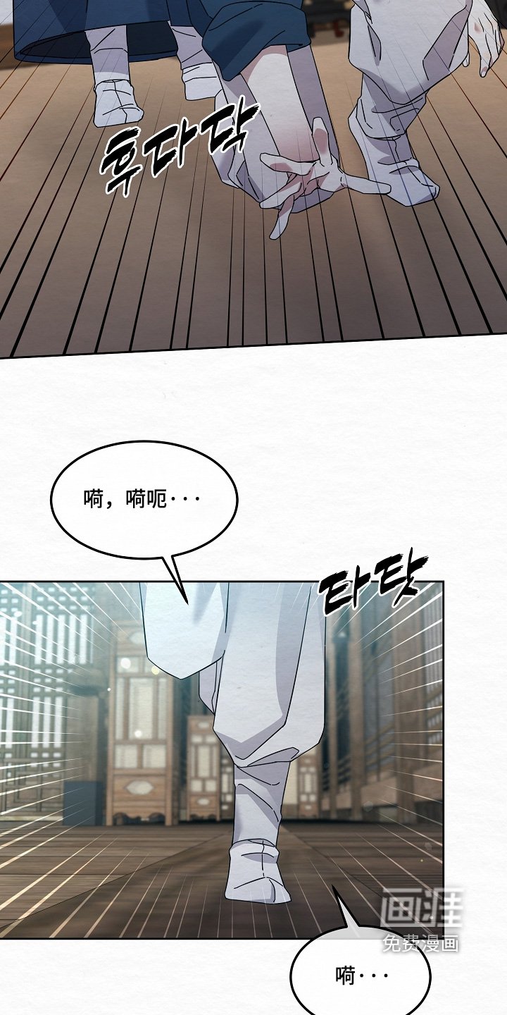 第77话19