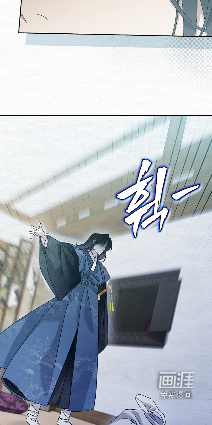第77话4