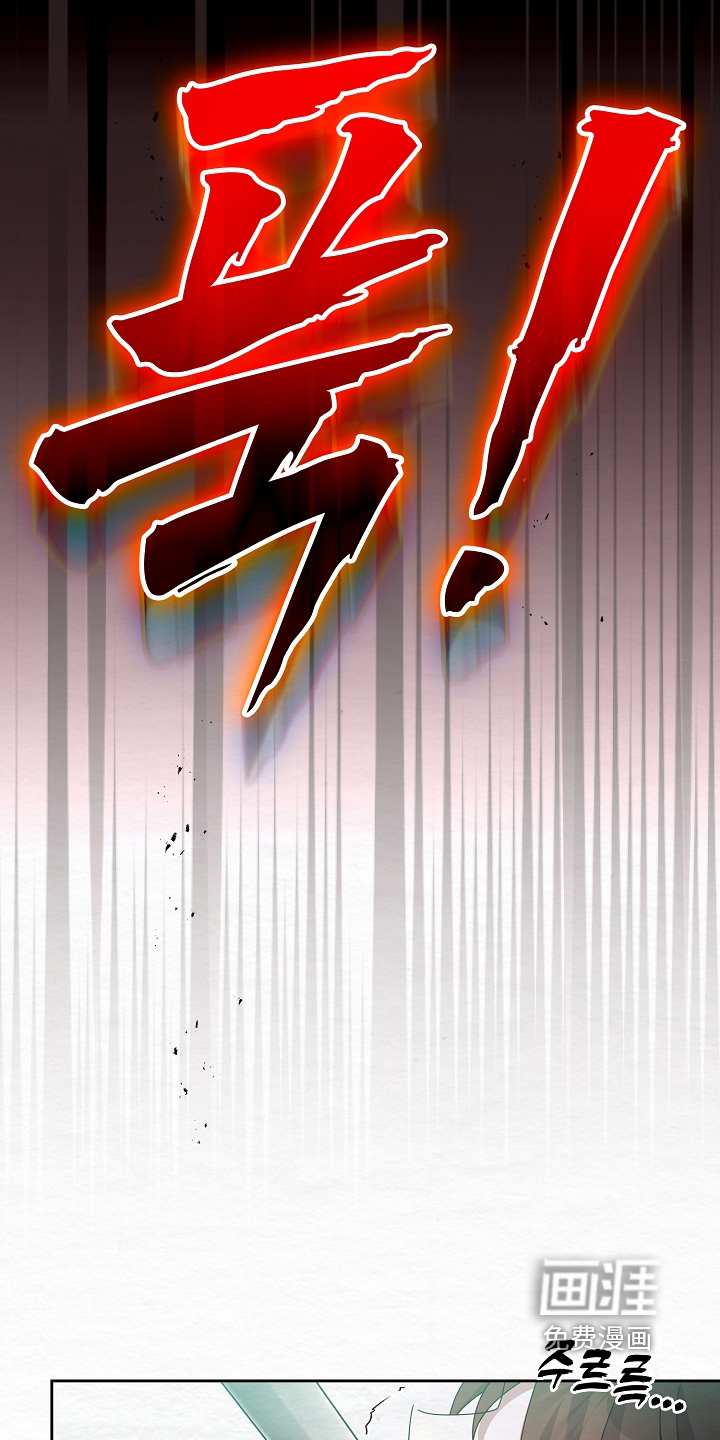 第77话11