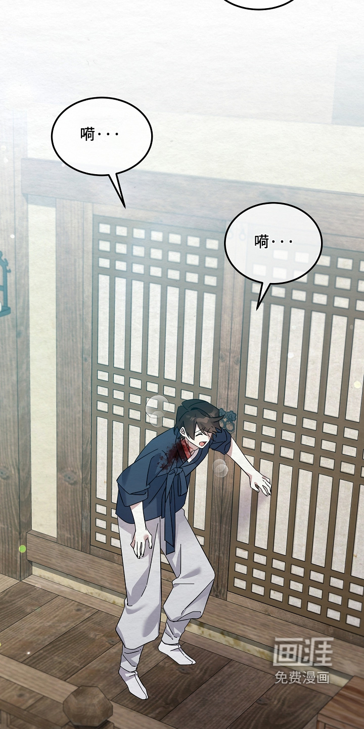 第77话20