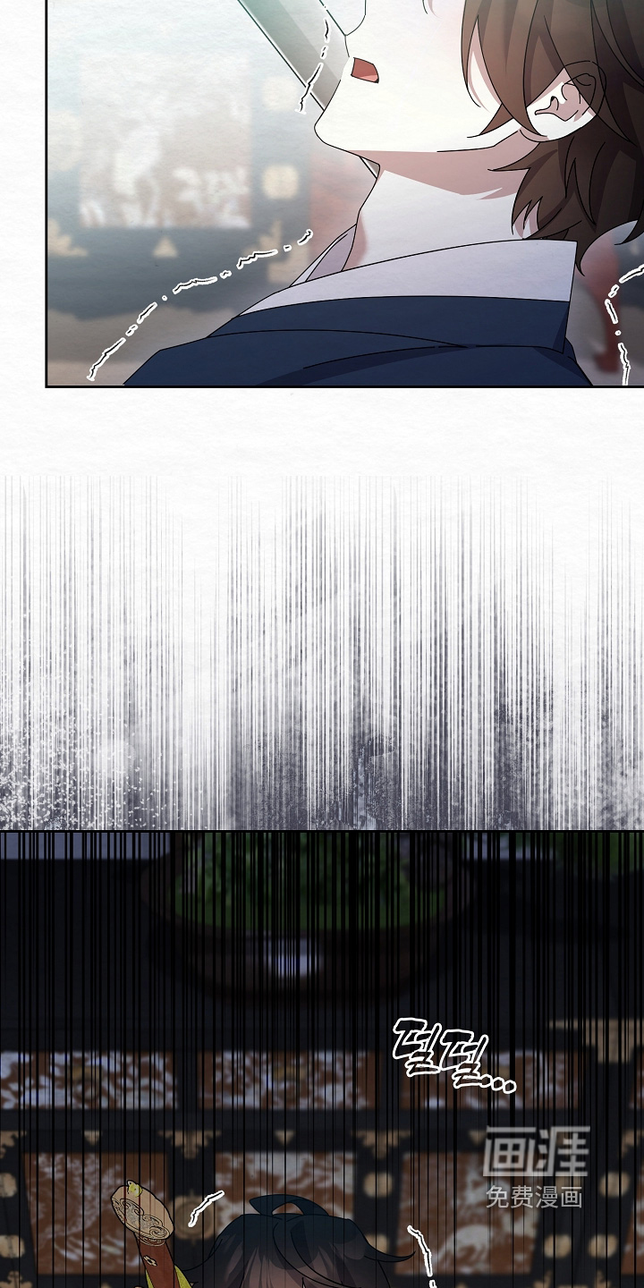 第77话12