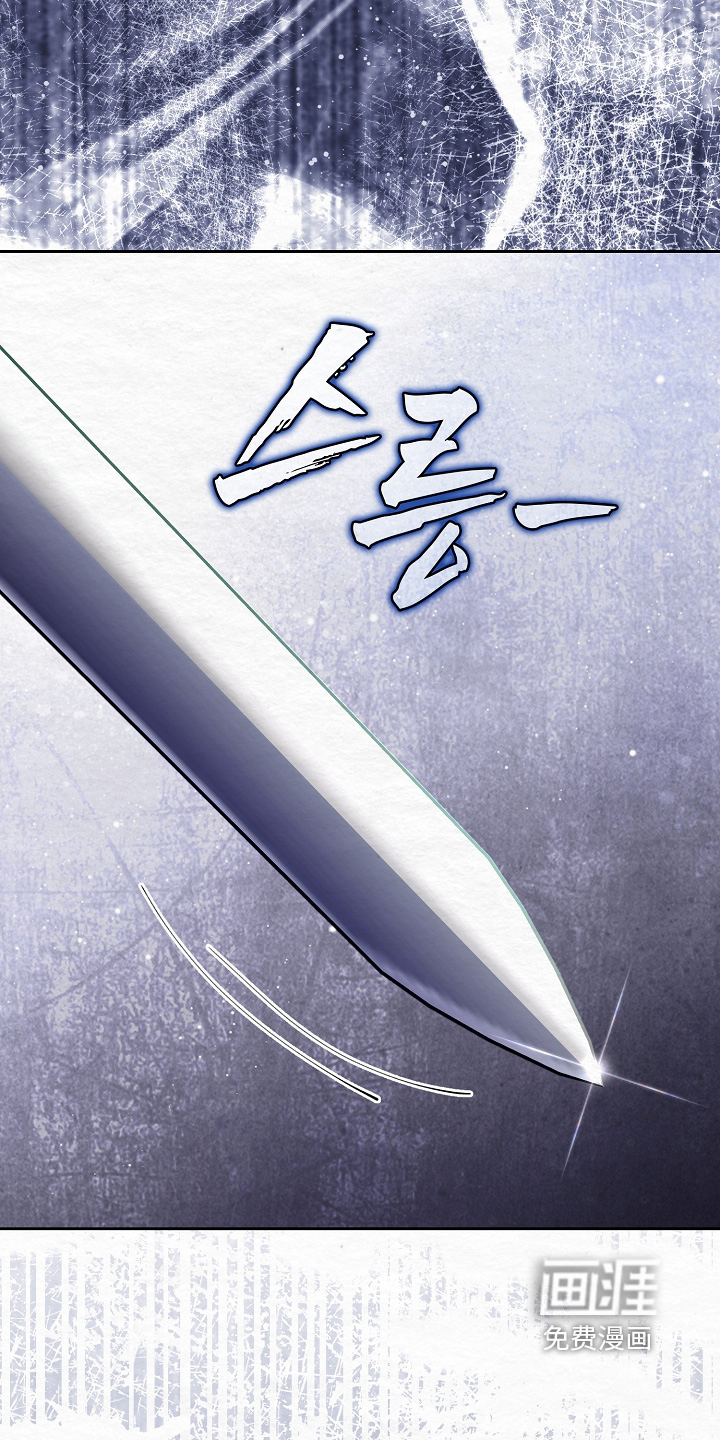 第77话7