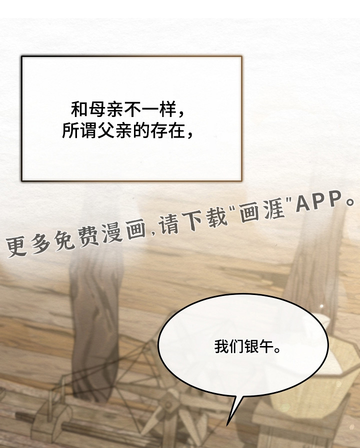 第76话0