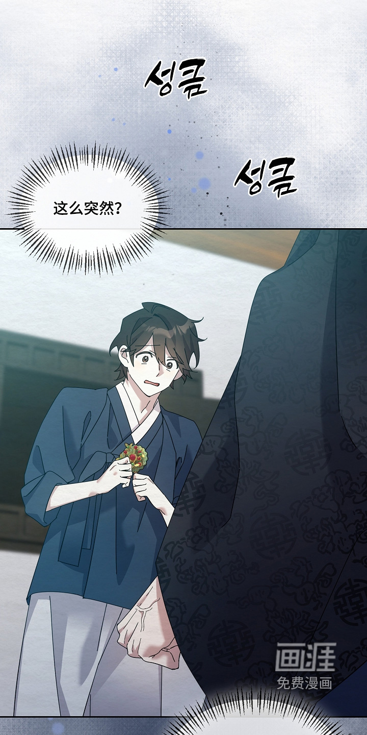 第76话25