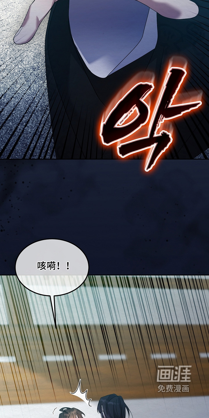 第76话27