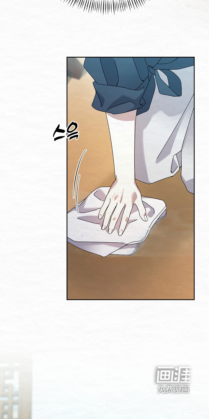 第75话12