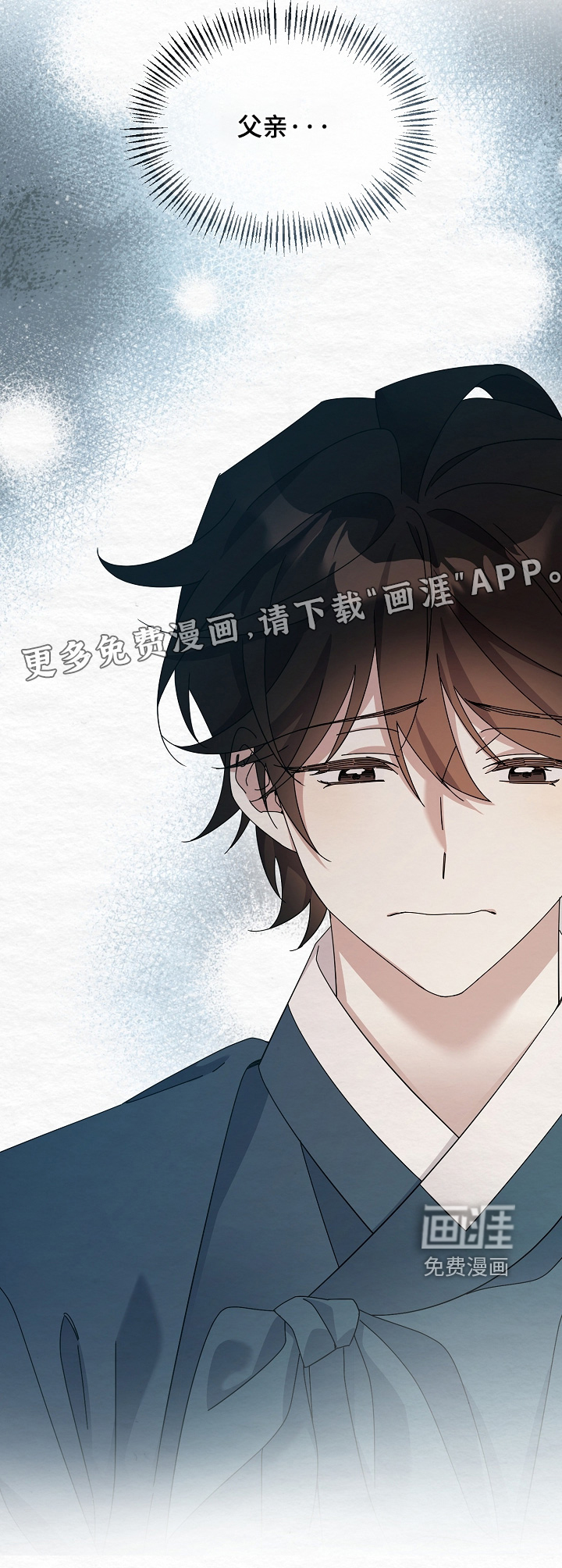 第75话27