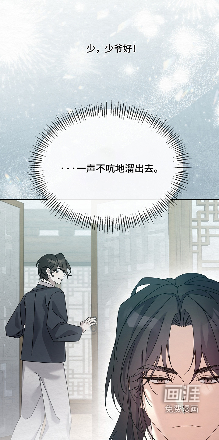 第75话0