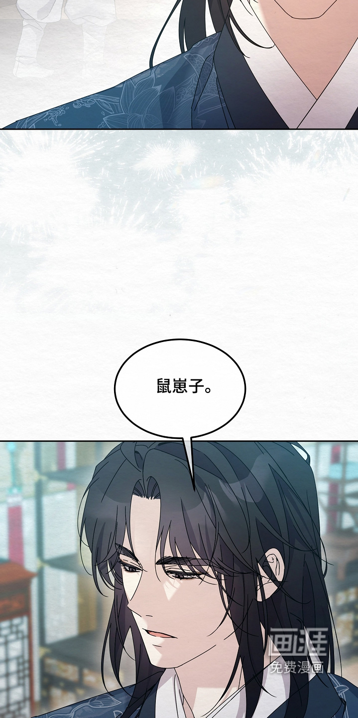 第75话1