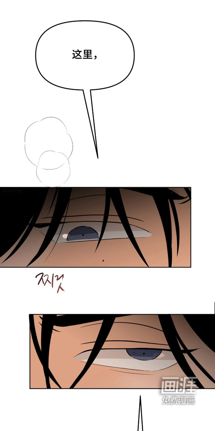 第138话3