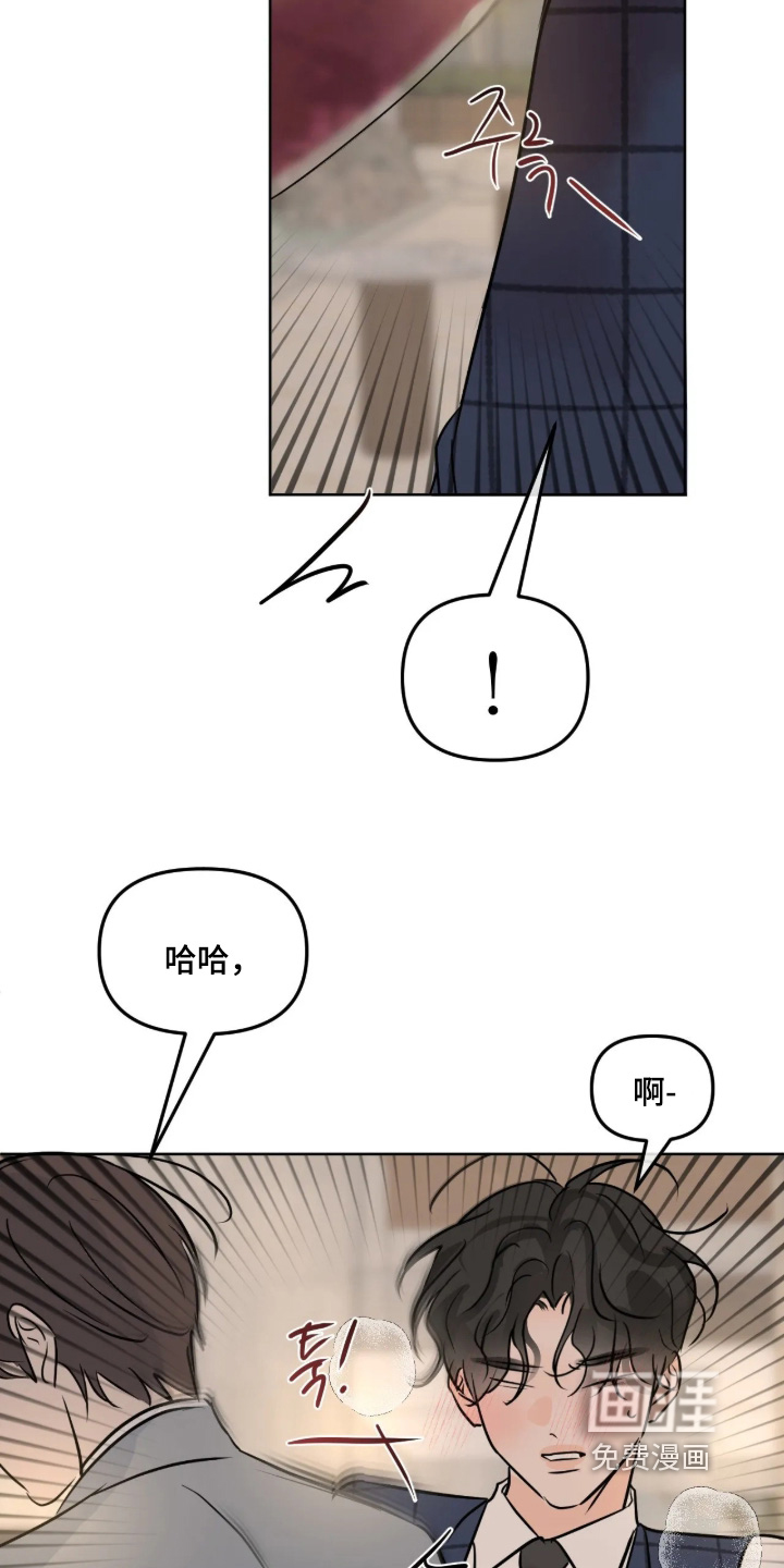 第138话15