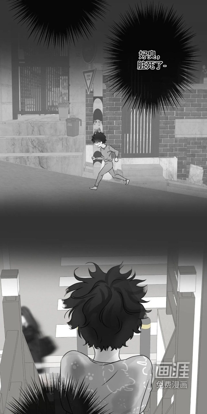第138话18