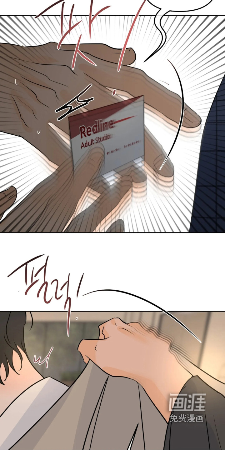 第138话25