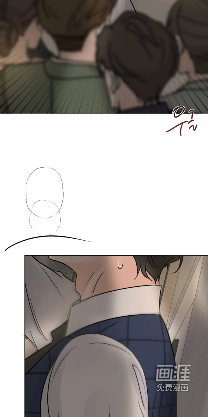 第137话28