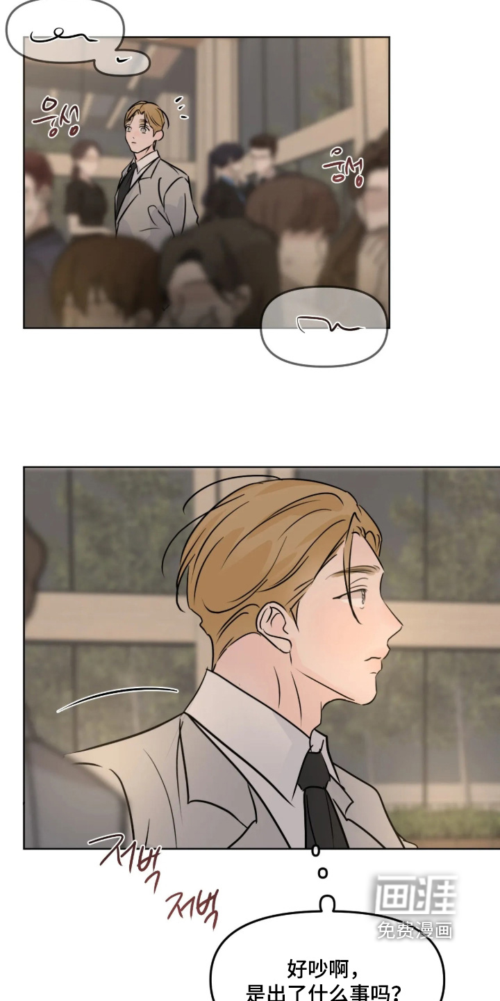 第137话1