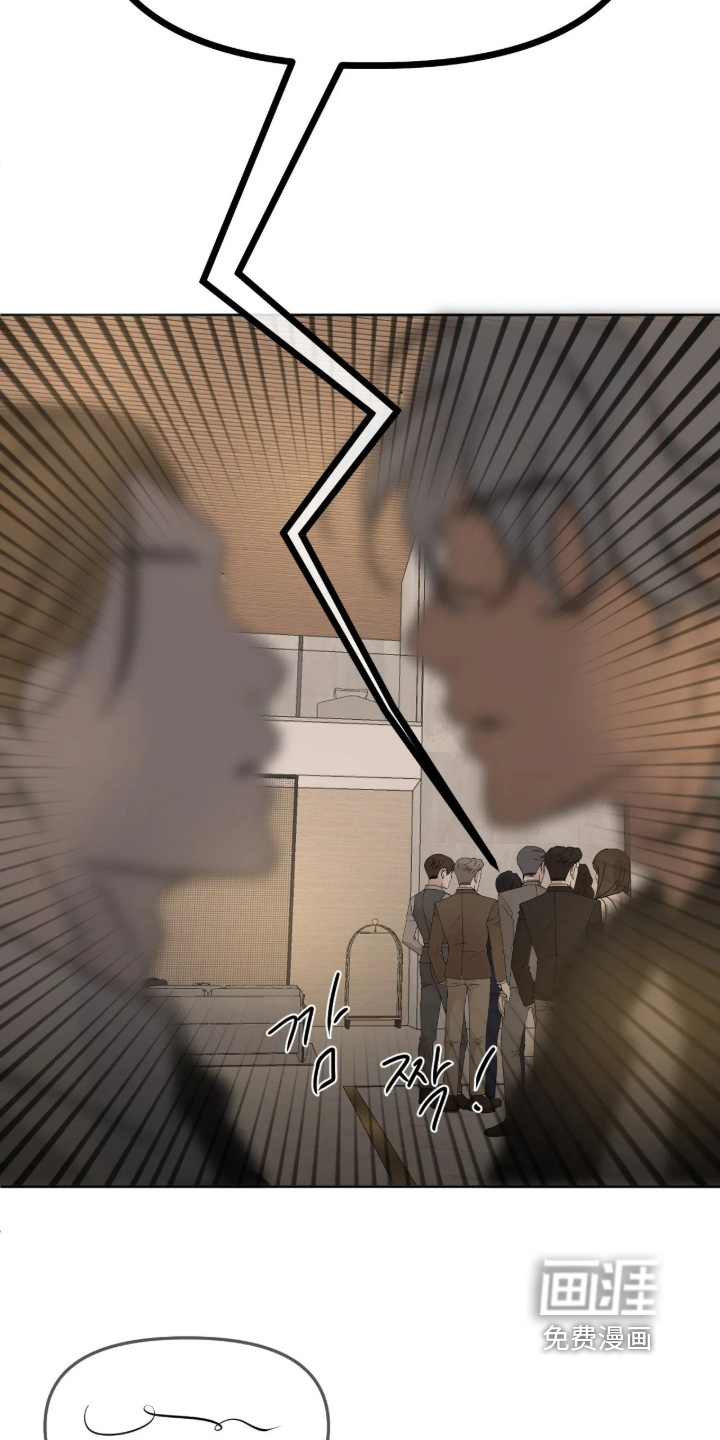 第137话13