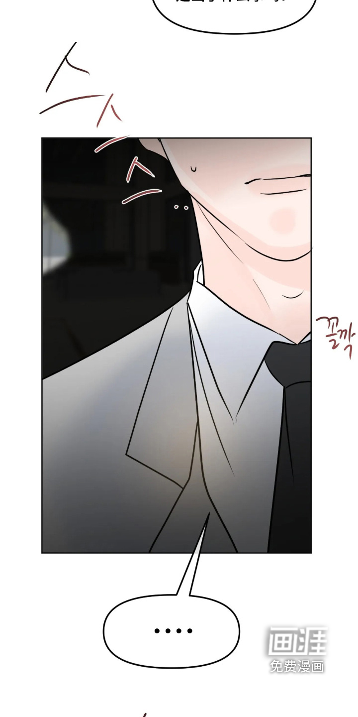 第137话2