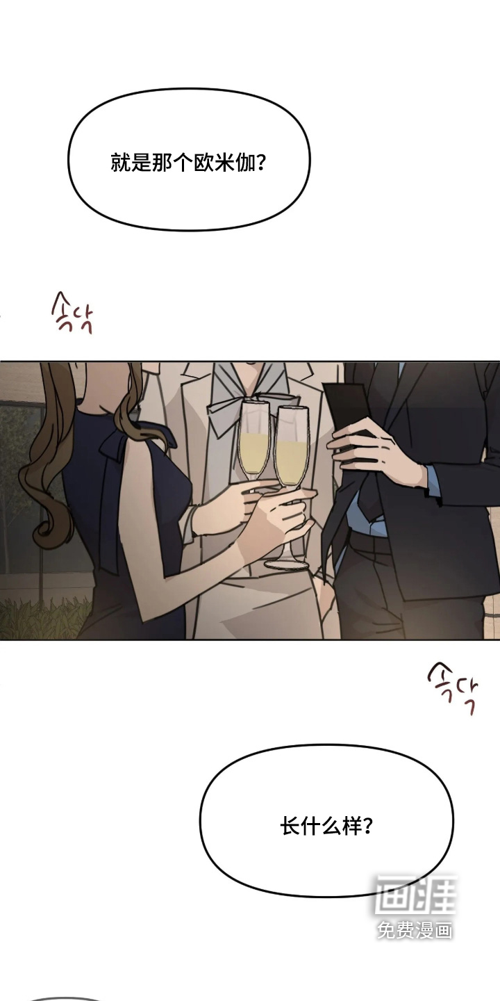 第137话0