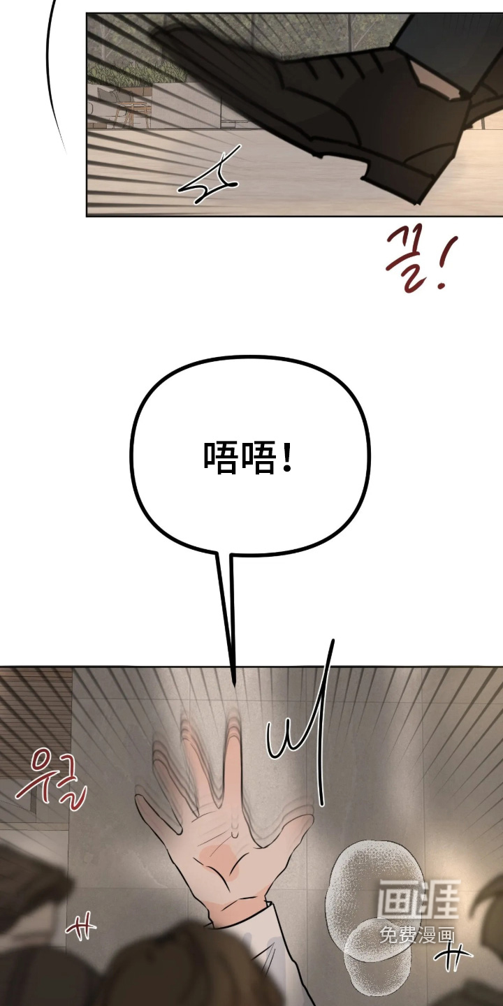 第137话27