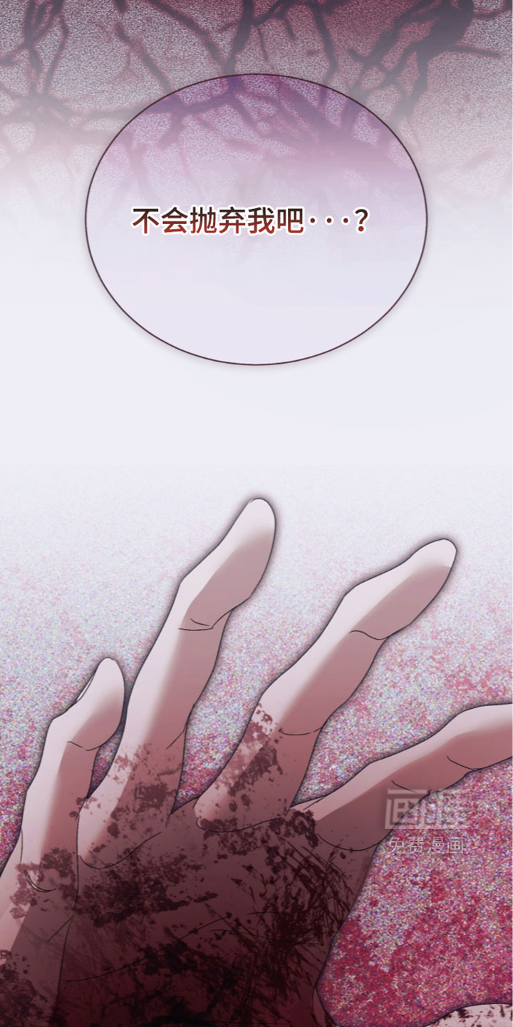 第67话27