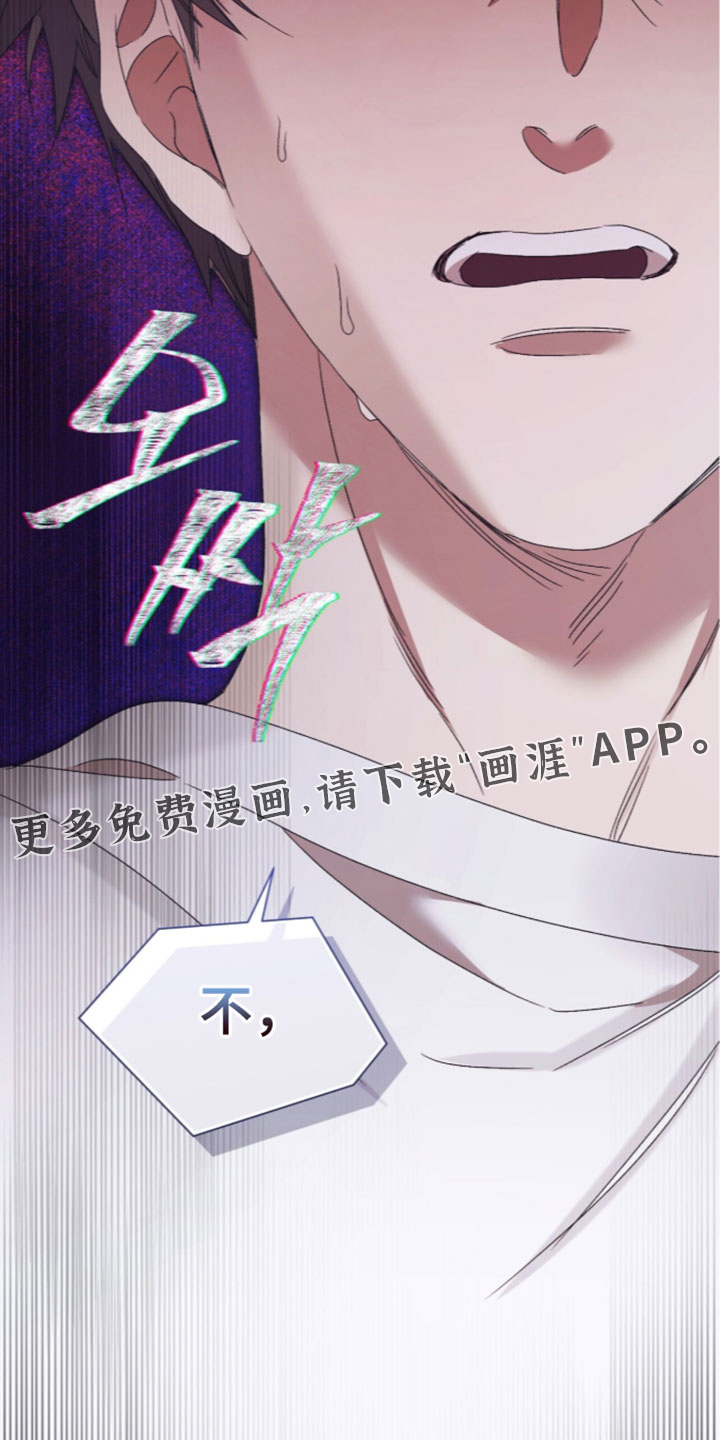 第67话29