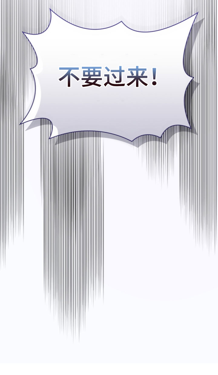 第67话30