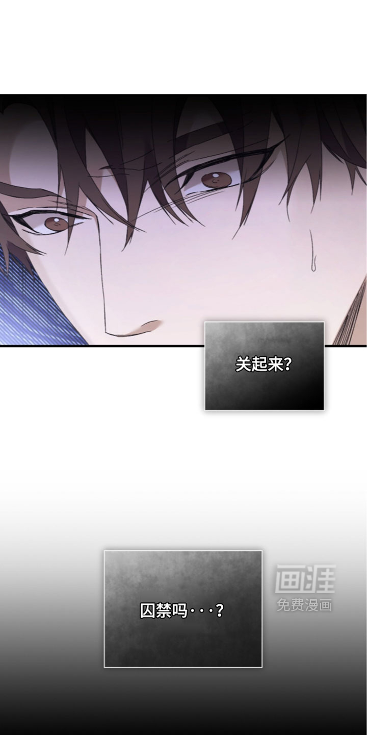 第67话21