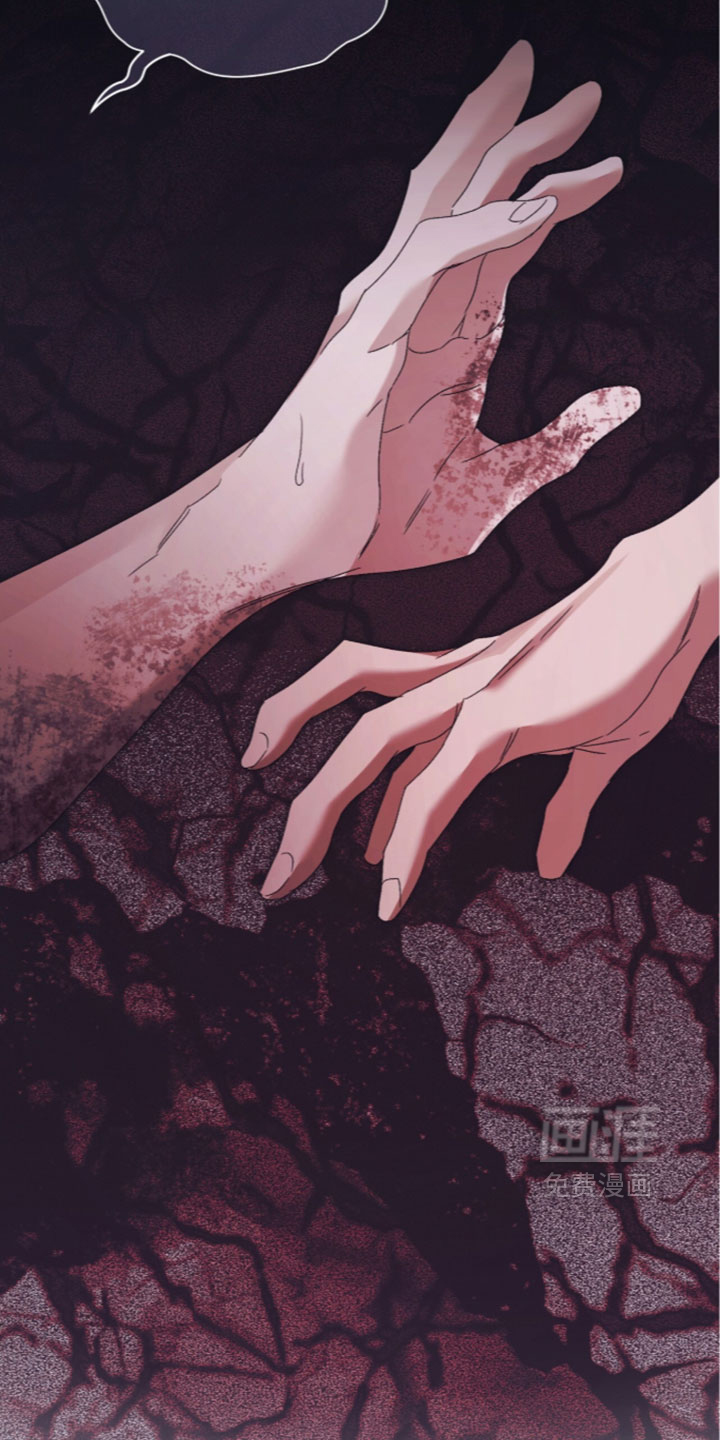 第67话26