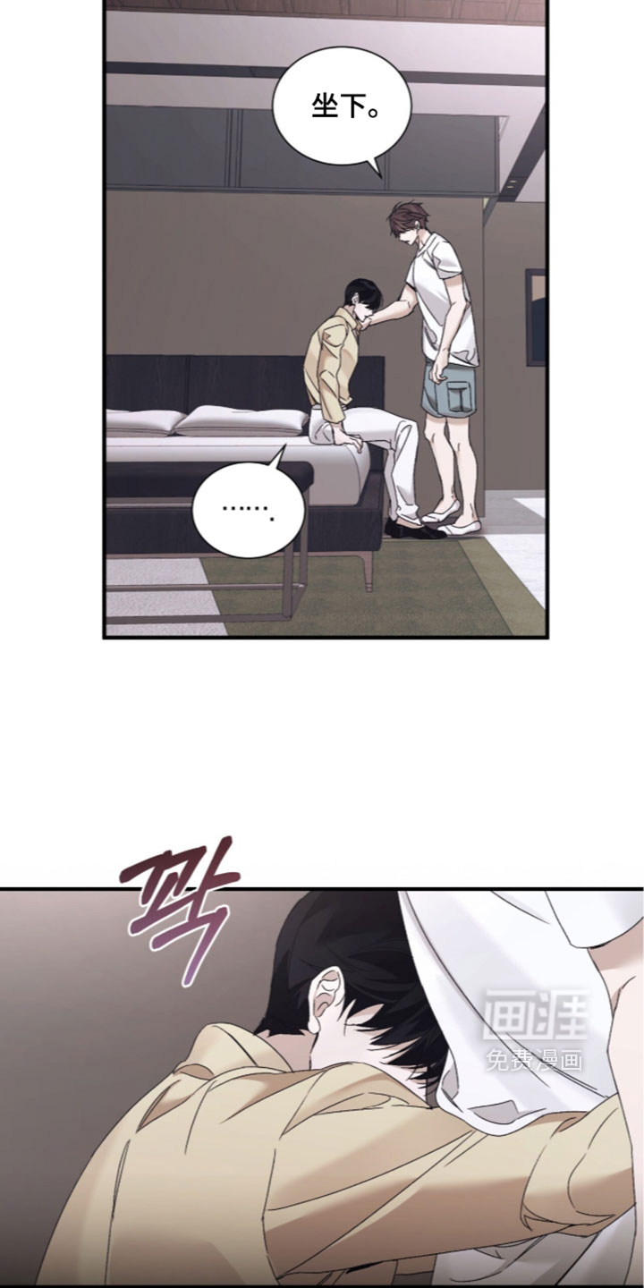 第67话4