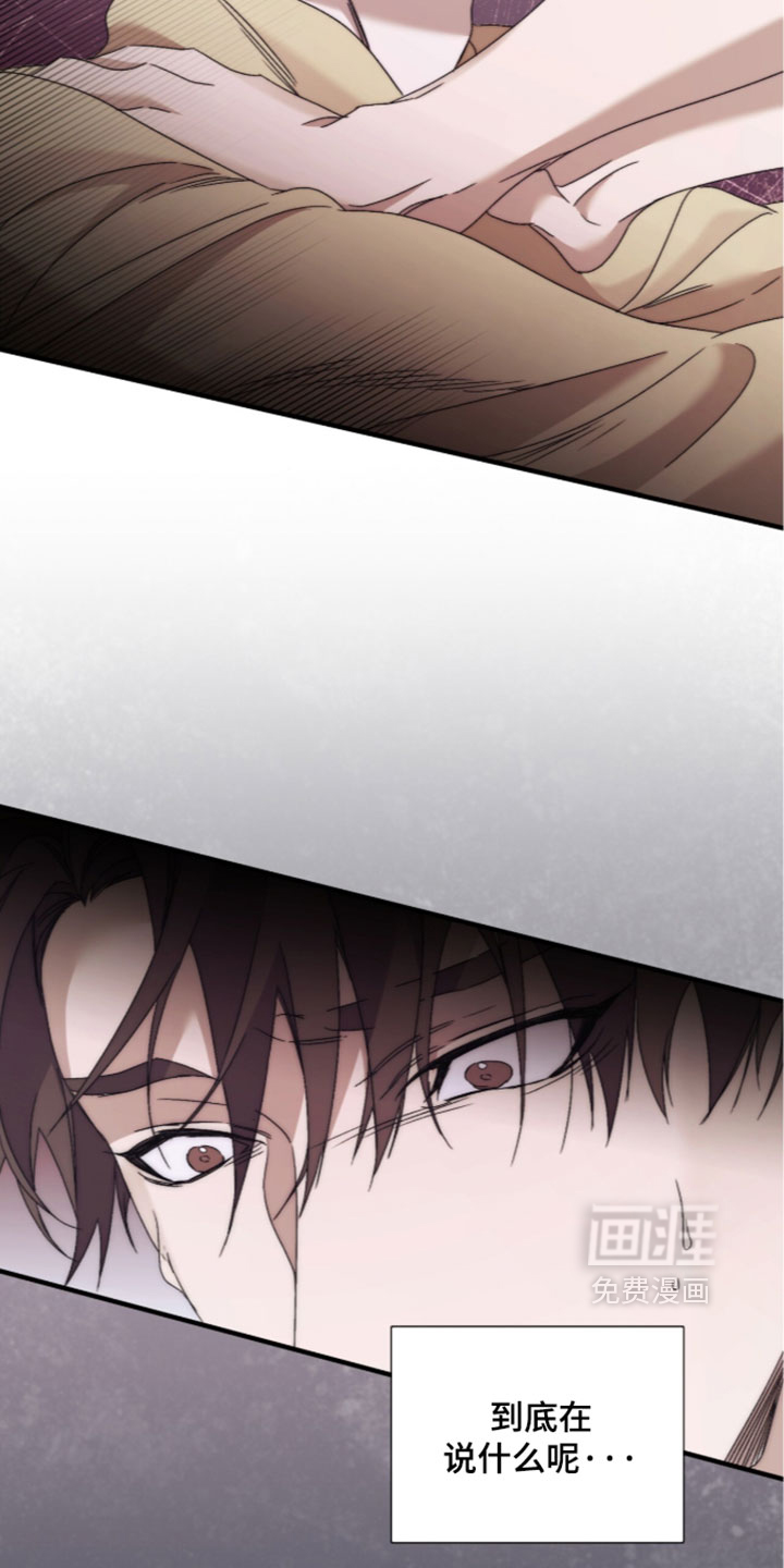 第67话11