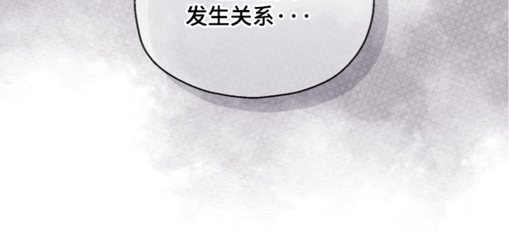 第67话20