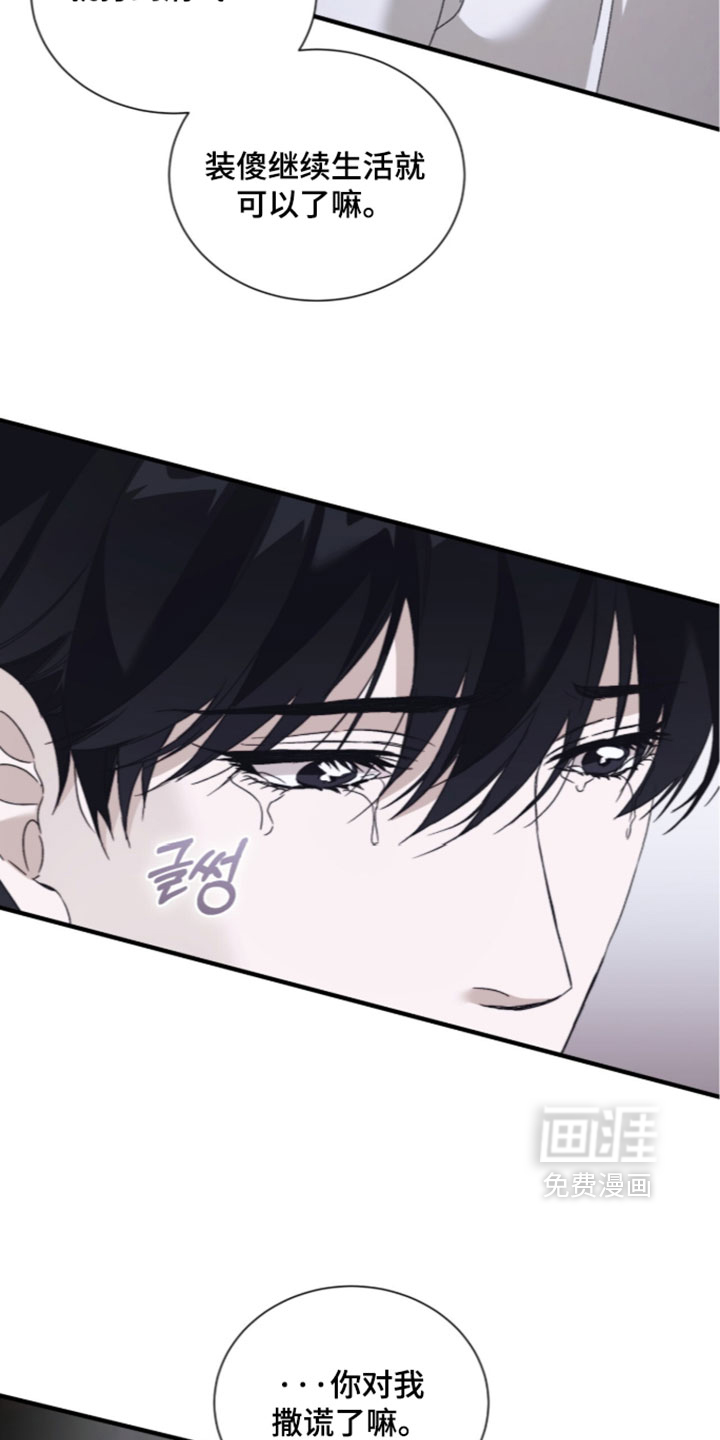 第67话1