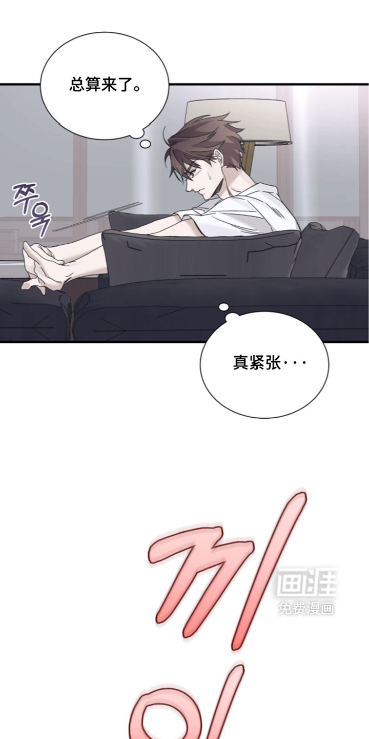 第66话15