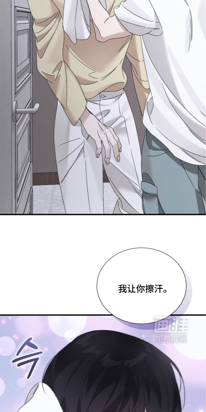 第66话27