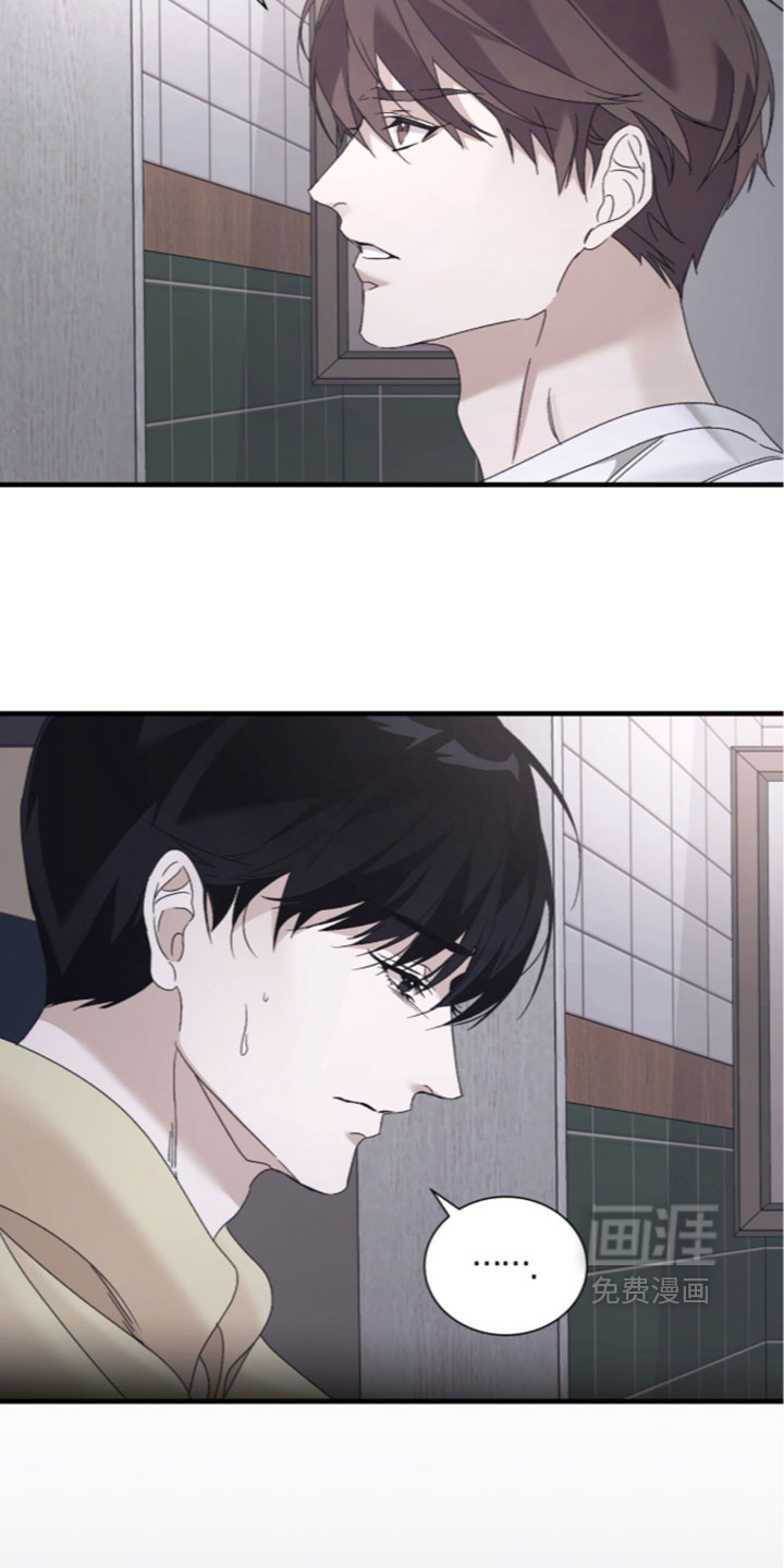 第66话31