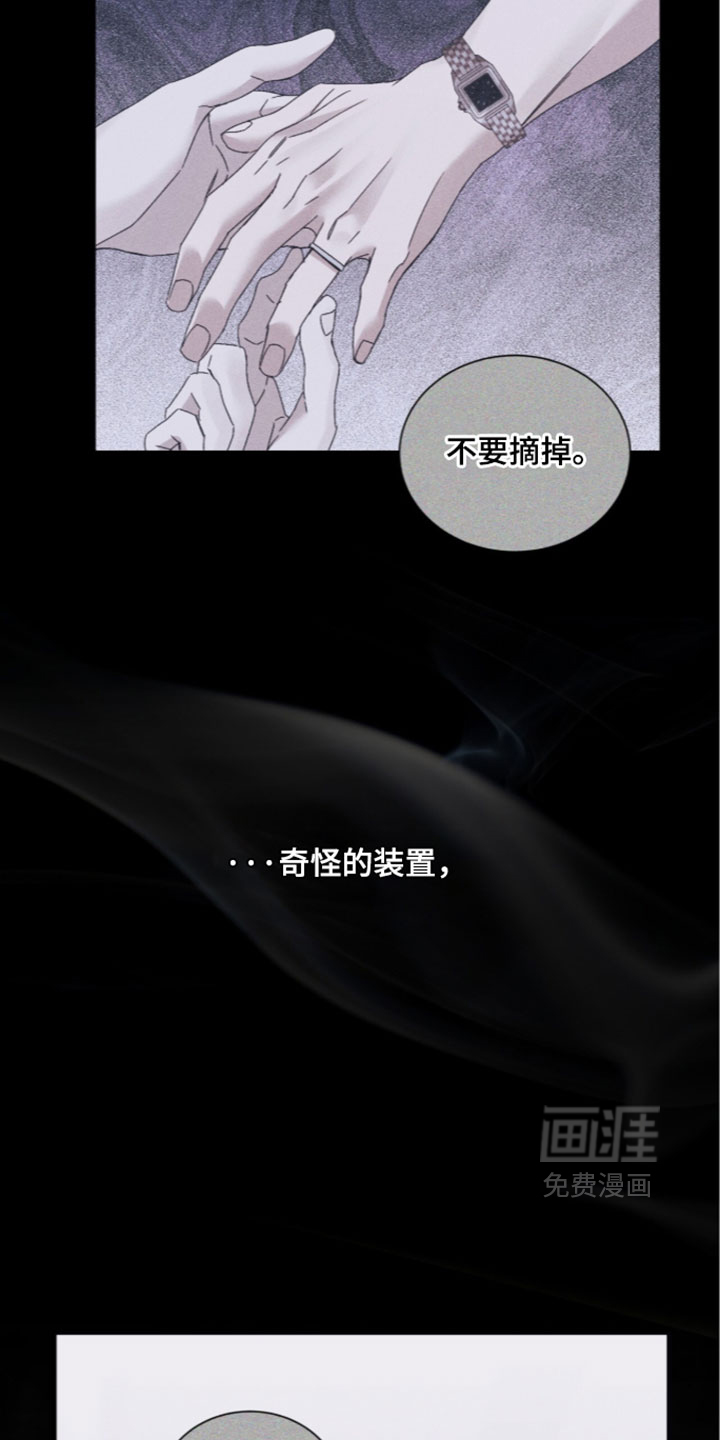 第66话1