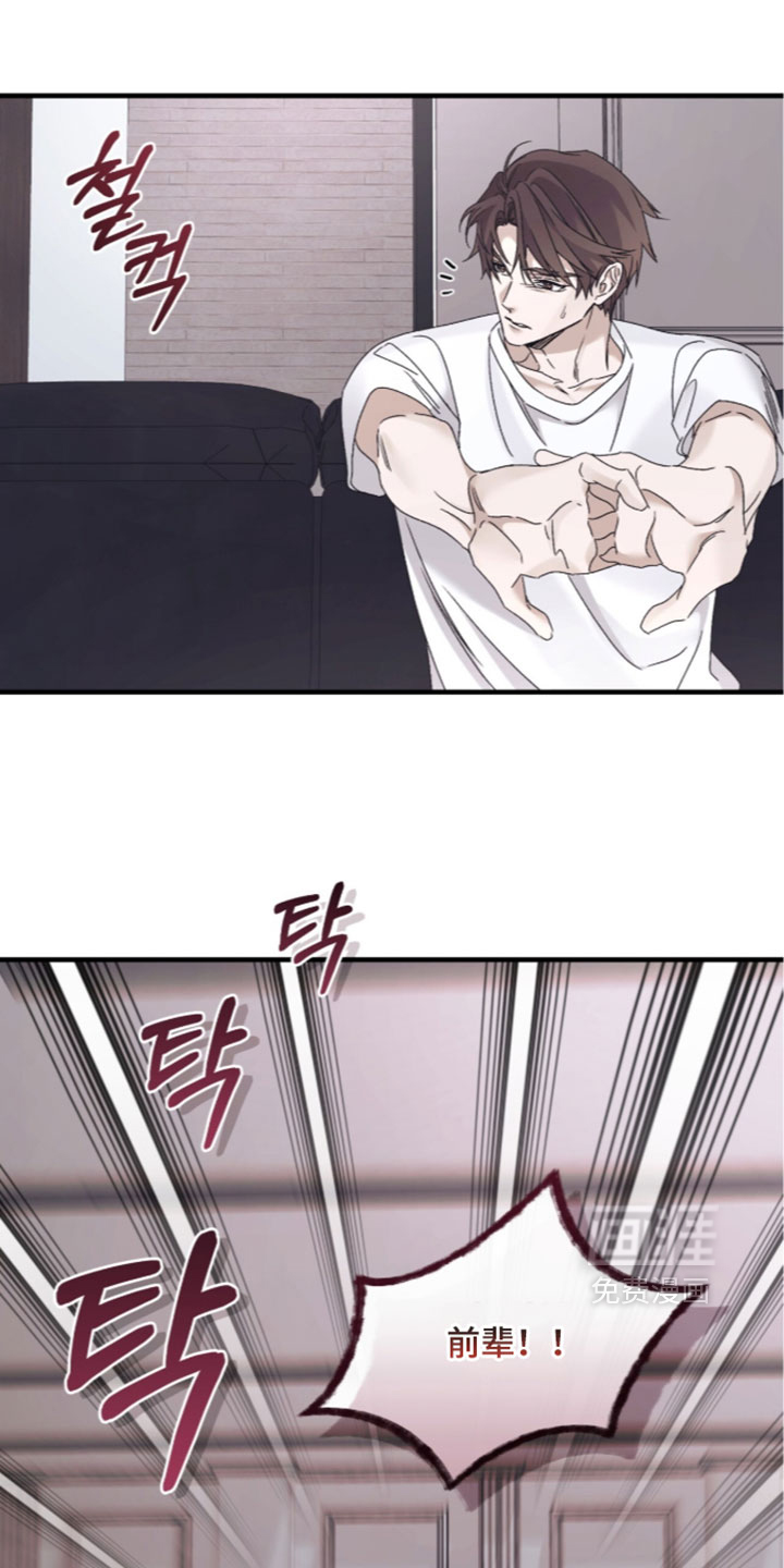 第66话19